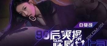 Bạn trai gạ tình bạn thân trong đêm say xỉn của người yêu