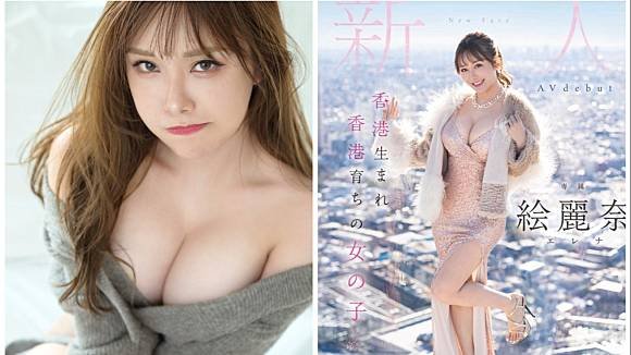 Bộ phim xxx hấp dẫn với diễn viên nóng bỏng